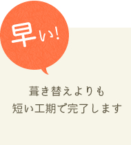 �����I�c�����ւ������Z���H���Ŋ������܂�
